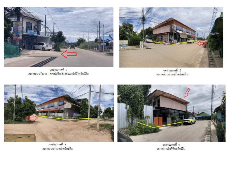 นครชุม เมืองกำแพงเพชร กำแพงเพชร