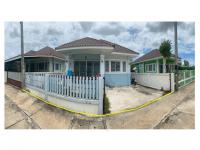 ขายที่ดินพร้อมสิ่งปลูกสร้าง