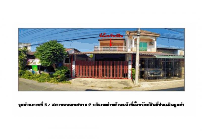 สลกบาตร ขาณุวรลักษบุรี กำแพงเพชร