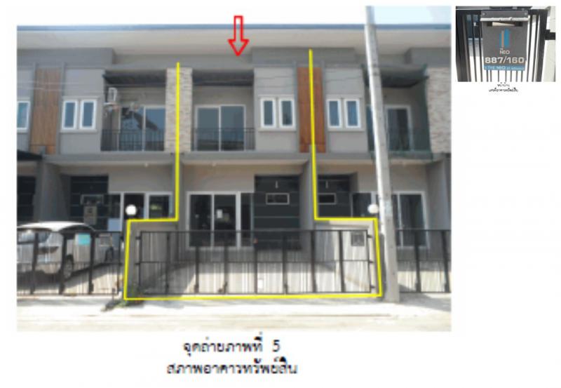 ในเมือง เมืองกำแพงเพชร กำแพงเพชร