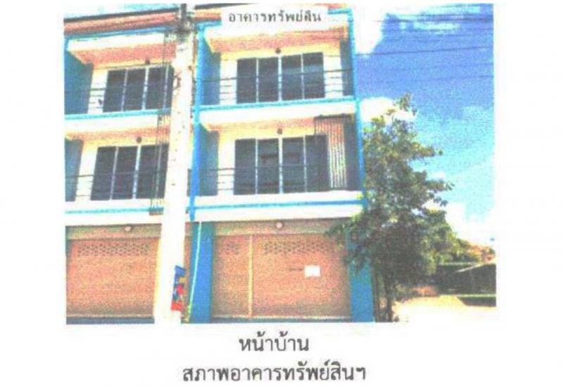สลกบาตร ขาณุวรลักษบุรี กำแพงเพชร