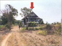 ขายบ้านเดี่ยว