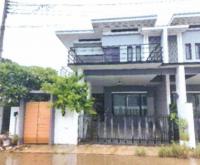 ขายบ้านแฝด