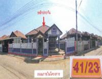 ขายบ้านเดี่ยว