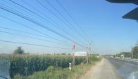 ขายที่ดินว่างเปล่า