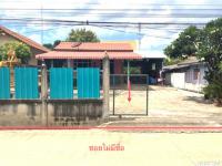 ขายบ้านเดี่ยว
