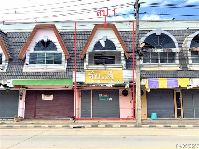 ท่ามะเขือ คลองขลุง กำแพงเพชร