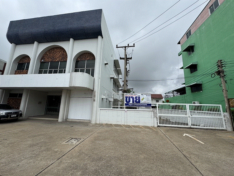 ขายอาคารสำนักงาน